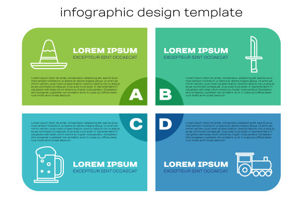 木纹啤酒杯墨西哥宽边帽图片下载