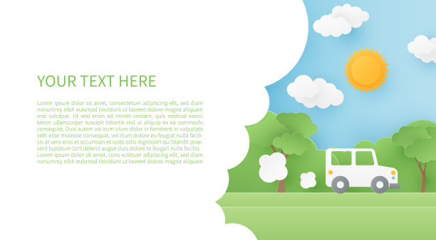 剪纸风格中的生态理念图片下载