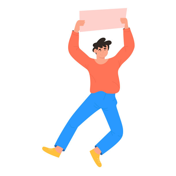 快乐的人拿着横幅高兴地跳着。精力充沛、开朗的人。胜利和成功的概念。图片下载
