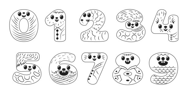 一组矢量数字的形式滑稽的卡通怪物和生物图片下载