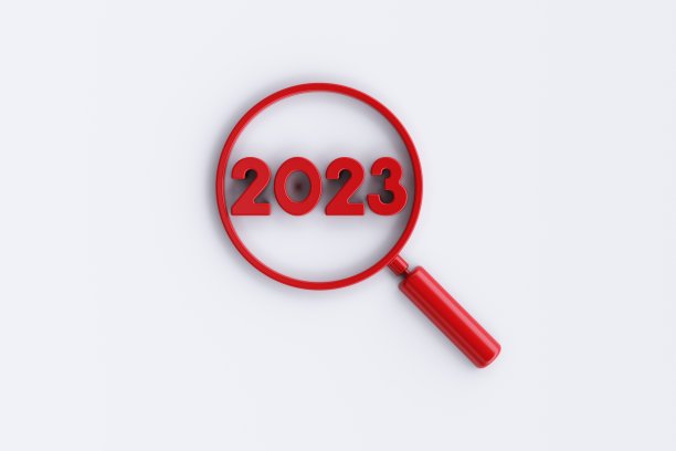 2023新年搜索概念与放大镜图片下载
