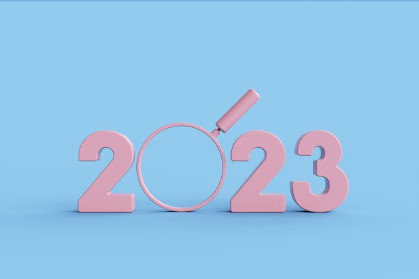 2023新年搜索概念与放大镜图片下载