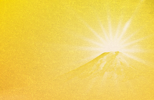 金色的新年贺卡材质是日出的富士山和闪闪发光的光环，钻石富士山图片下载