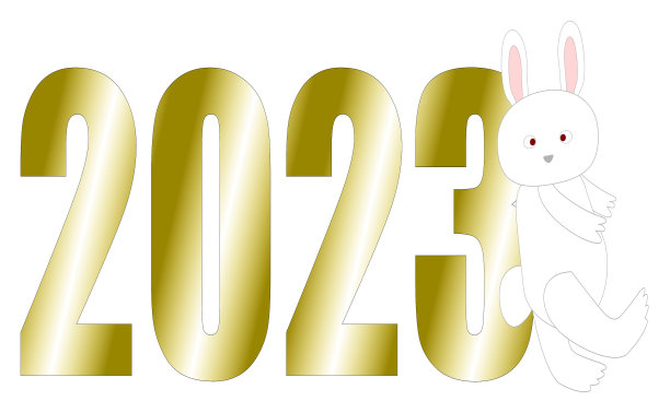 2023标志和一只倾斜的兔子图片下载