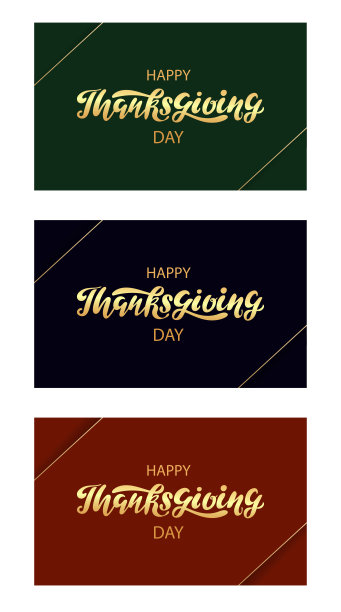 感恩节快乐图片下载