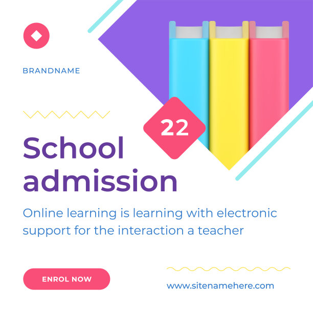 在线教育学校招生电子数字支持社交媒体发帖3d图标矢量图片下载