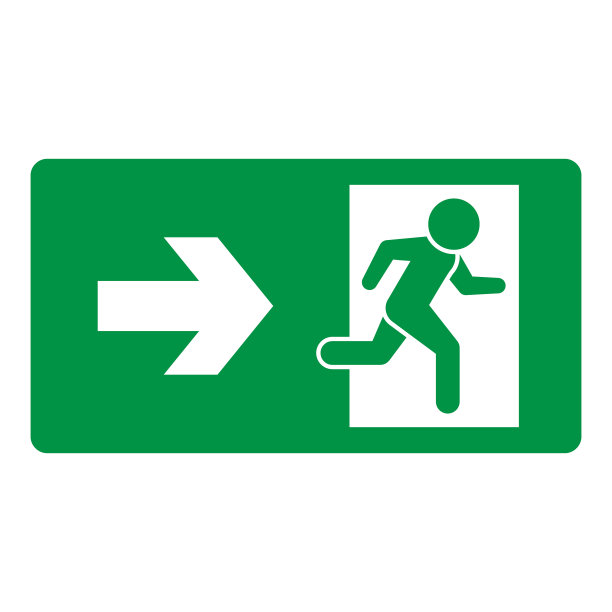 退出在右侧字形图标隔离在白色图片下载