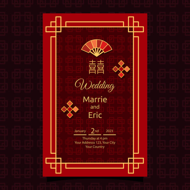 红黄中式婚礼请柬设计图片下载
