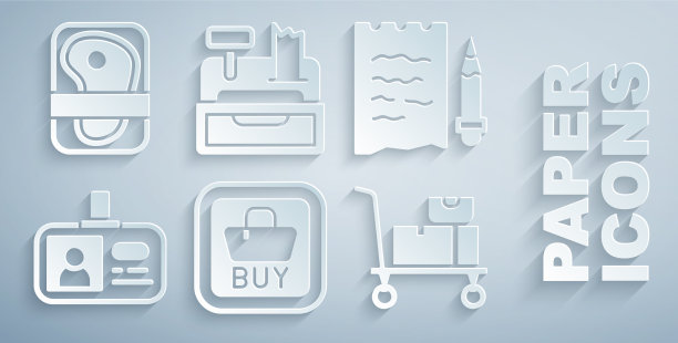 设置购买按钮，购物清单和铅笔图片下载