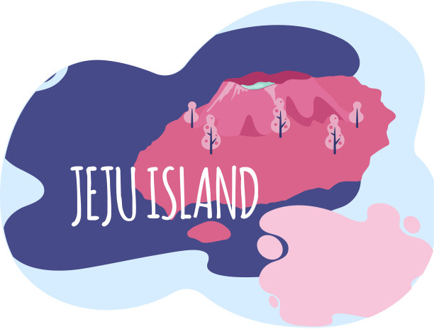 惠康以韩国济州岛的传统元素为主。济州岛景点地标图片下载