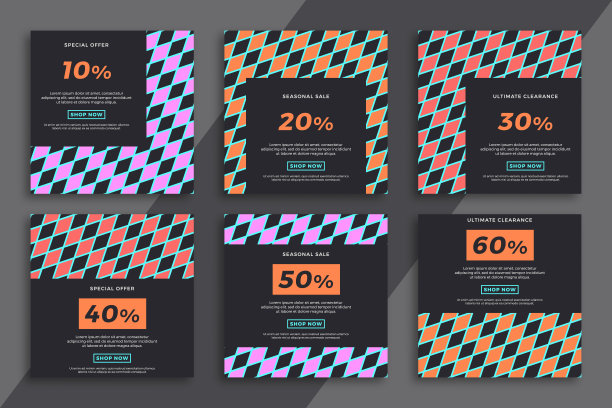 社交媒体移动应用程序的现代销售和折扣促销背景。一套黑色方形广告与几何图案的网络横幅。简单的矢量可编辑背景EPS 10图片下载