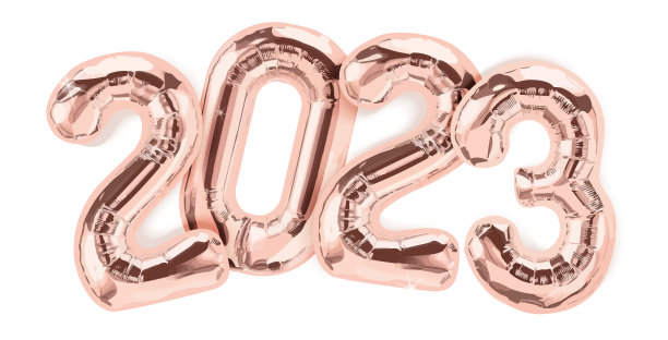 粉色气球编号2023图片下载