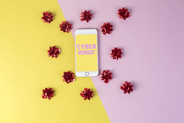 网络星期一图片下载