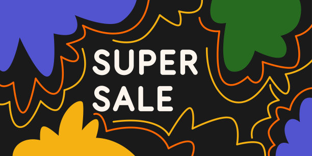 促销广告海报的原件。矢量插图。几何形状的合成。抽象的背景图片下载