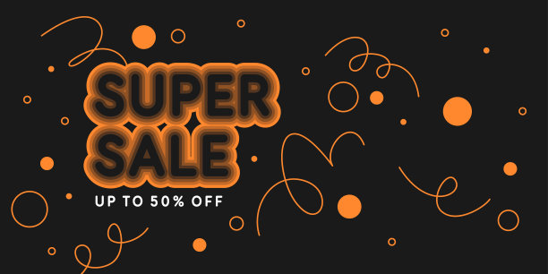 折扣促销海报原件。矢量插图。几何形状的合成。抽象的背景。图片下载