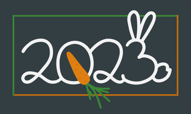 装饰字母，有一个程式化的兔子和胡萝卜。图片下载