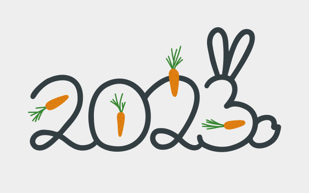 装饰字母，有一个程式化的兔子和胡萝卜。图片下载