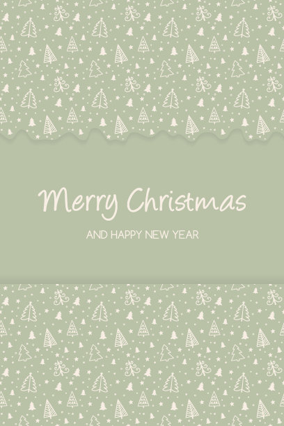设计一张有圣诞树和祝福的卡片。向量图片下载