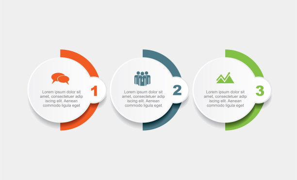 信息图设计模板与地方为您的数据。矢量插图。图片下载