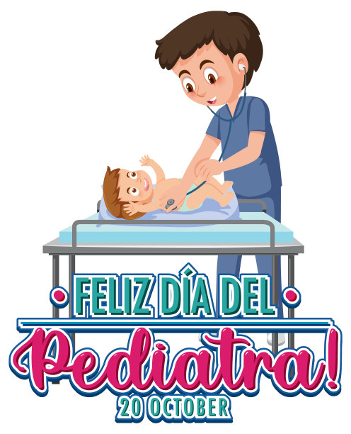 迪亚德尔小儿科文字与卡通人物图片下载