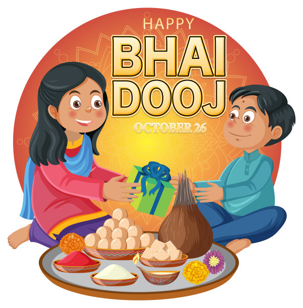 拜拜节快乐文字设计图片下载