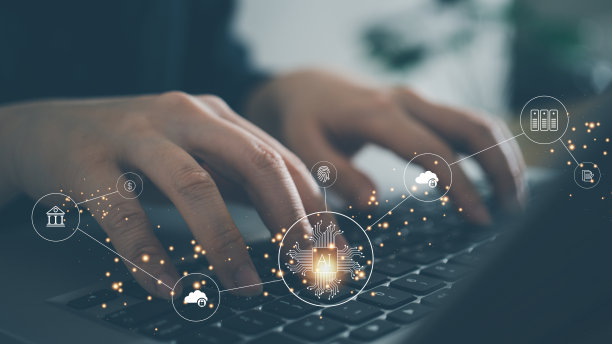 AI芯片与新技术大数据和商业设计理念。图片下载