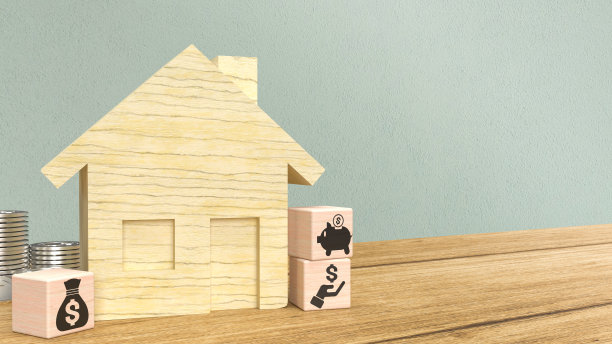 木材家和商业符号的立方体上的财产或房地产概念3d渲染图片下载