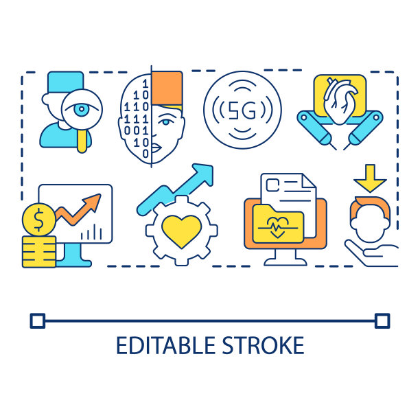数字医疗保健技术概念图标图片下载