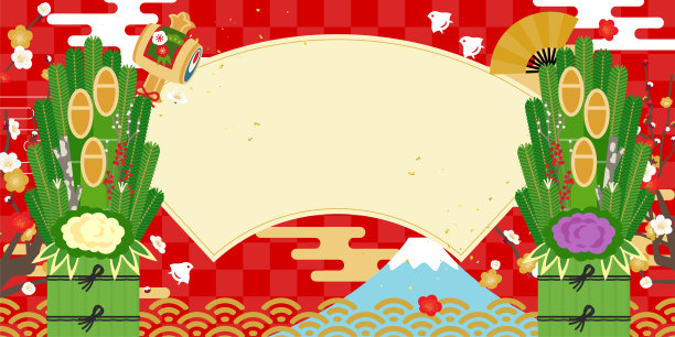 日本的新年形象。图片下载