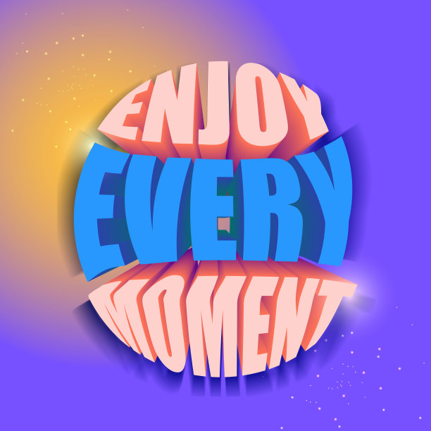 享受每一刻。图片下载