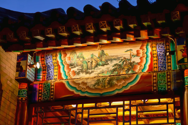 北京的传统古建筑图片下载