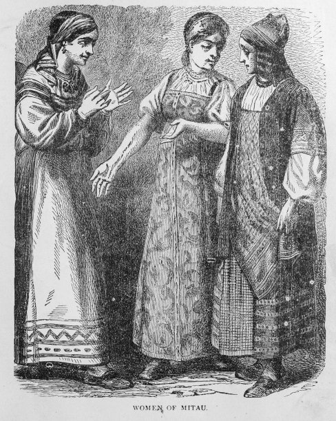 的女性Mitau图片下载