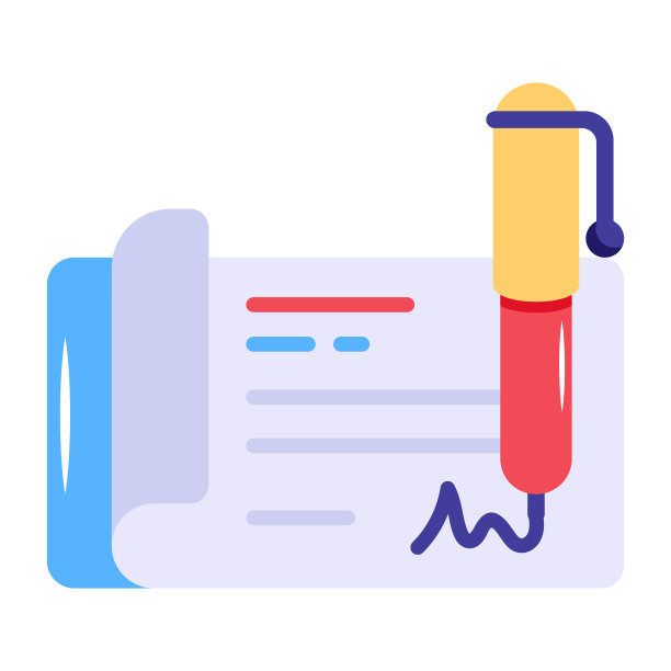 POS的可定制平面图标图片下载