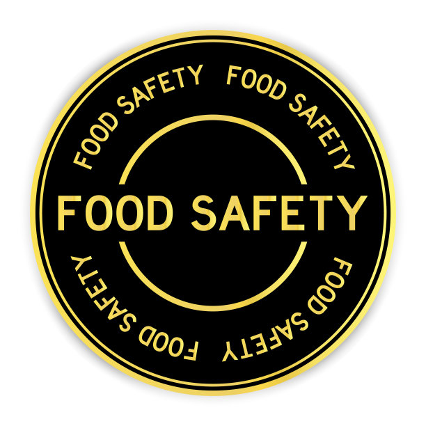 黑色和金色圆形标签贴纸，白色背景上有“食品安全”字样图片下载