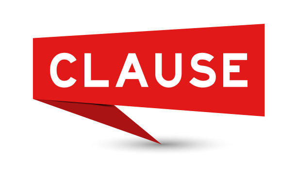 红色演讲横幅与文字条款在白色背景图片下载