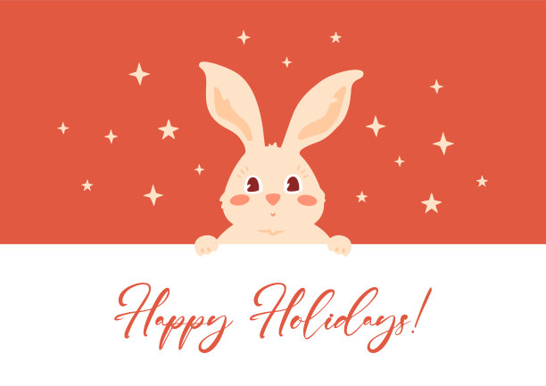 快乐的节日卡片与可爱的兔子肖像窥视横幅与问候文字。图片下载