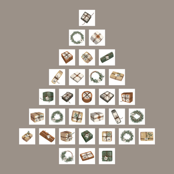 出现日历,倒计时。牛皮纸圣诞礼物，花圈，31天。乡村的礼物盒子。手工制作的装饰,DIY。圣诞节、新年庆祝准备。矢量平面卡通风格图片下载