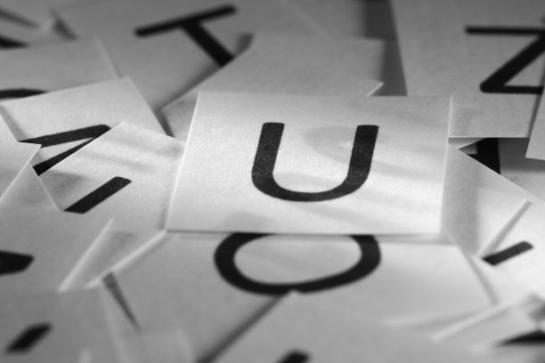 字母U图片下载