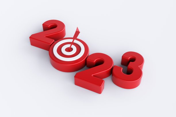 2023年新年数字目标在白色背景，3d渲染图片下载