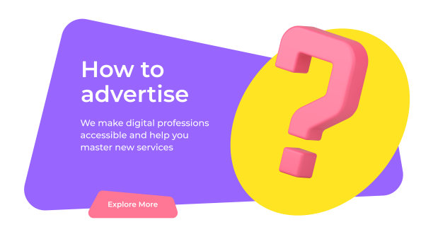 如何发展广告企业营销策略学习社交媒体横幅3d图标矢量图片下载