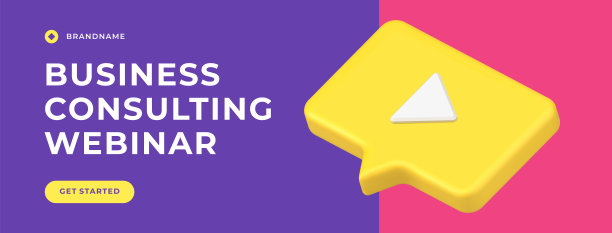 商务咨询网络研讨会学习教育视频课社交媒体横幅3d图标矢量。图片下载