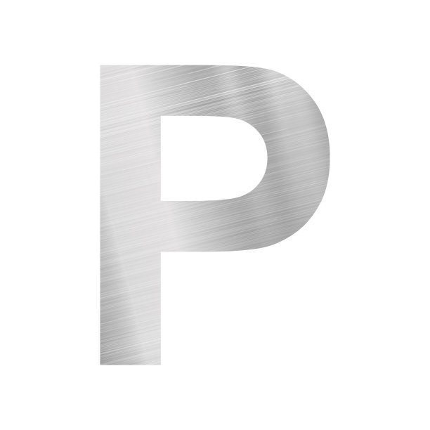银色金属质感，英文字母P在白色背景-矢量图片下载