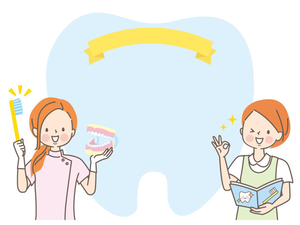 牙科助理教授刷牙的矢量图图片下载