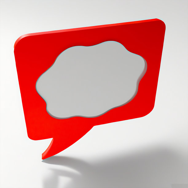 3 d讲话泡沫图片下载