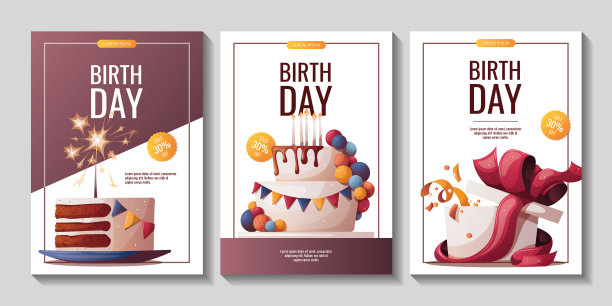 一套生日宣传单蛋糕，礼物，五彩纸屑。图片下载