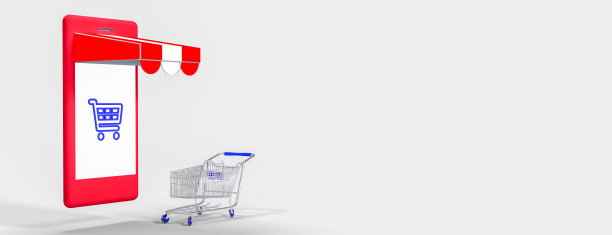 用白底白屏智能手机购物和支付。消费者可以使用连接到互联网的智能设备从网上商店购买任何东西。三维渲染图片下载