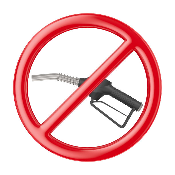 禁止标志和喷嘴燃料在白色背景。孤立的3 d演示图片下载