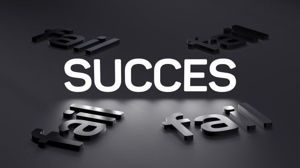 成功这个词和失败这个词。成功的旗帜。3 d渲染。图片下载