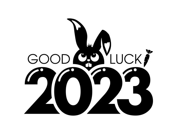2023兔年图片下载