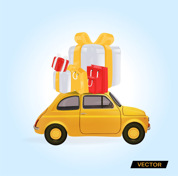 一辆黄色小车载着包裹和礼品盒。图片下载